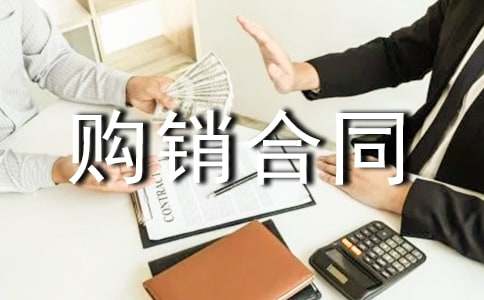 ������ͬ��Ʒ10ƪ