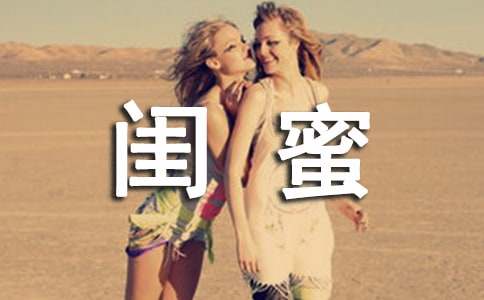 ���۸���˵˵90�侫ѡ