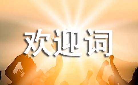 ���λ�ӭ��15ƪ[��]