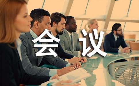 ����Ļ�ӭ�ʷ���