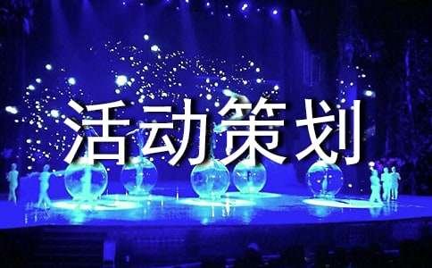 ��ѡ�����߻�5ƪ