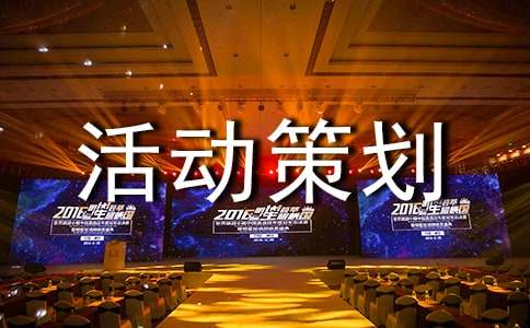 ��߻�4ƪ�����䣩