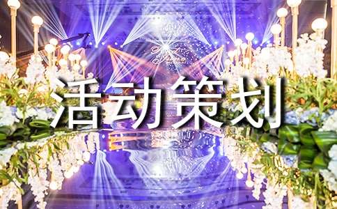 ��ѧ��߻�10ƪ(��)