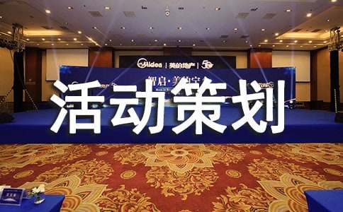 ���Ƽ�����ѧ��߻�����5ƪ