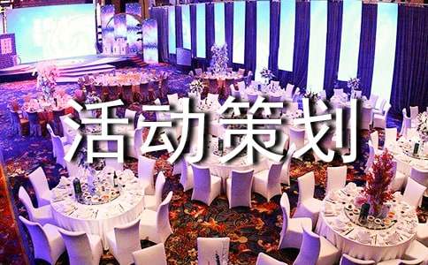 �༶��Ϸ��߻�