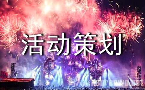 ����Э���߻�