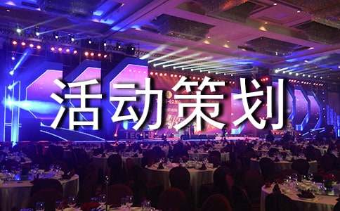 ʵ�õ������߻�[�ϼ�]