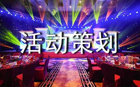 ʵ�õĻ�߻�[����5ƪ]