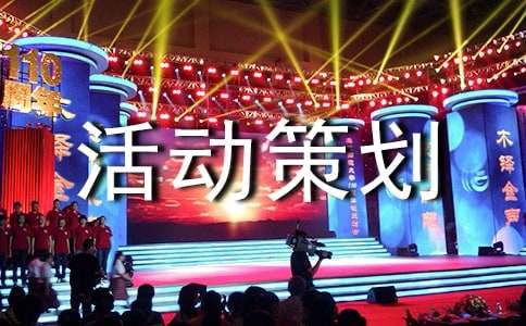 ���ڴ����߻�ģ���ƪ