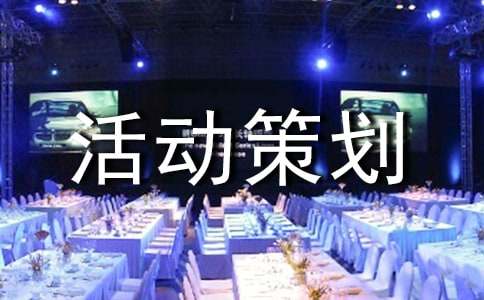 ������߻����15ƪ