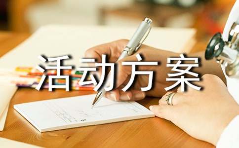 ˫ʮһ�������µĻ����ģ��