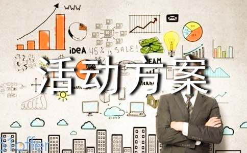 ʳƷӪ�������ͨ�á�6ƪ��