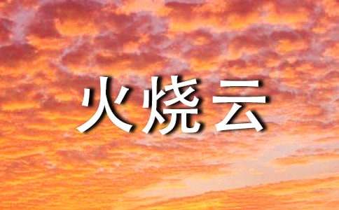 �����ƽ̰�ģ��8ƪ