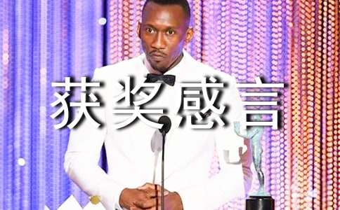 �Ƚ�����񽱸���15ƪ[����]