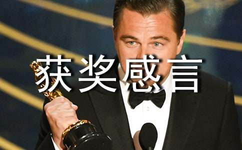 �Ƚ�����񽱸���