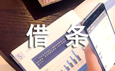 ���Ƽ�������д����