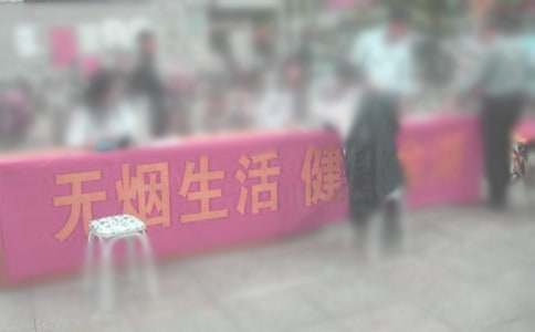 У�ڽ��̱�֤��