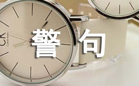 �����������Ծ���˵˵80��