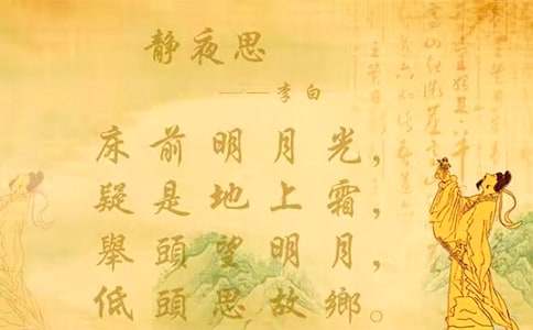 ��ҹ˼��ѧ��˼����