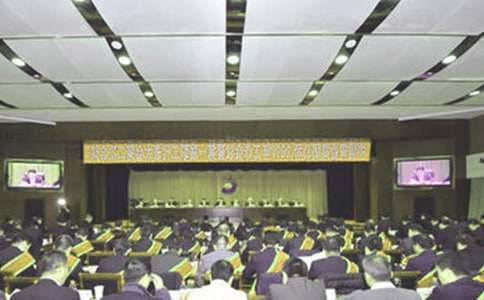 ��Ƹ�շѰ೤�ݽ��壨��ѡ13ƪ��