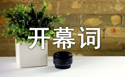 ��С��֮ͨ�ġ��������ῪĻ��