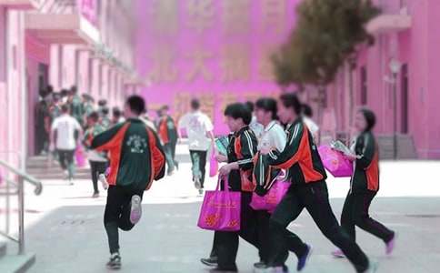 ��ʦ��ѧ���ҽ���