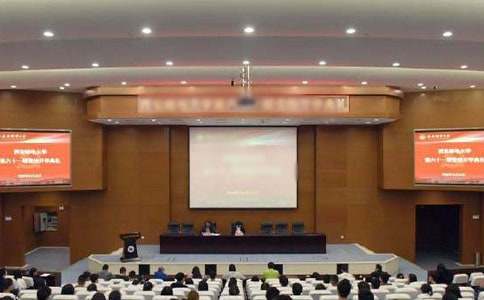 开学典礼主持词(精选15篇)