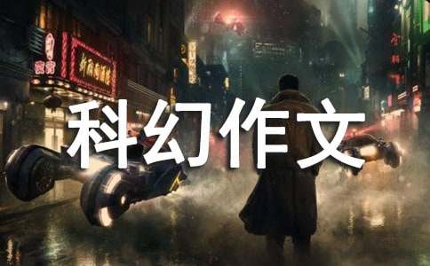 ����ƻ����ľ�Ʒ(11ƪ)