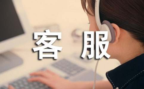 �ͷ��������ܽ�15ƪ