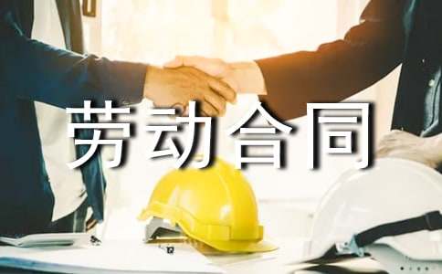 ����Ͷ���֤ͬ���鼯��15ƪ