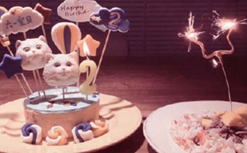 六一班会开幕词