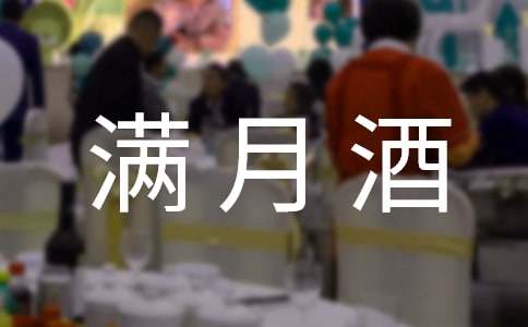 �������¾ƴ�л�ʣ�����