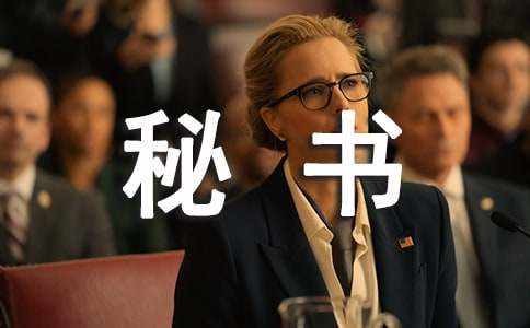 ��ѧ���鴦�����ܽἯ��13ƪ