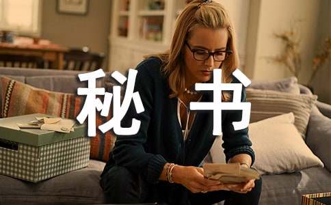 ���»��������չ����ܽ�