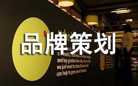 [ͨ��]Ʒ�Ʋ߻�