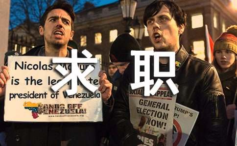 ���רҵ��ְ���ҽ���