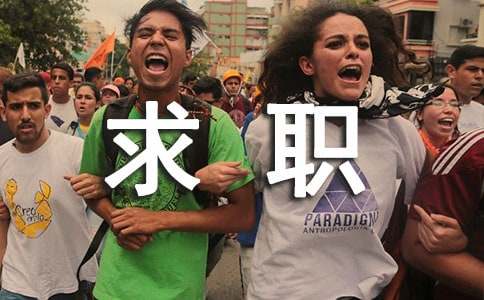 ���۾�����ְ��