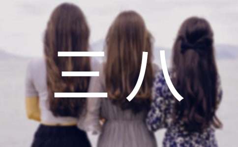 �������˺��켯���Ƚ��¼�����