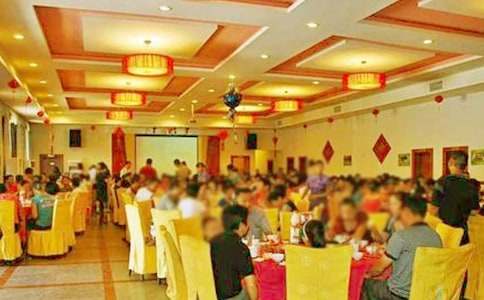 ��ѧ���ϵĴ�л��