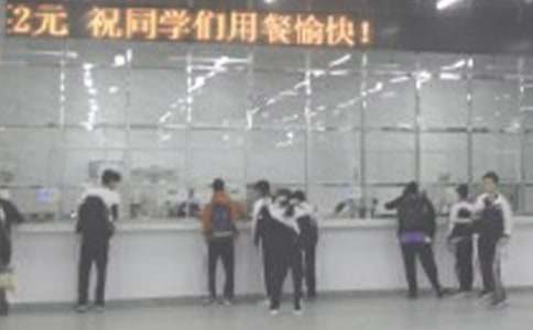 ʳ�ô�������3ƪ(����)