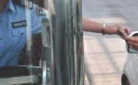 �շ�Աת��������