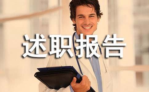 ����������ְ��������