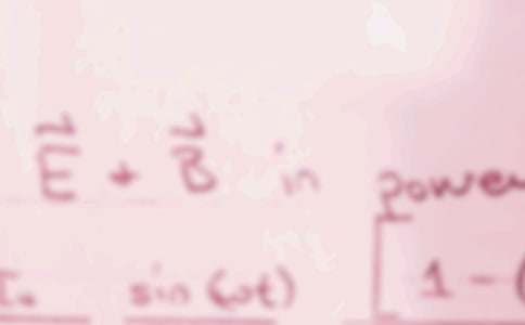 实用的小学数学教学工作总结集锦10篇