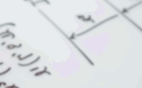 四年级上册数学说课稿4篇