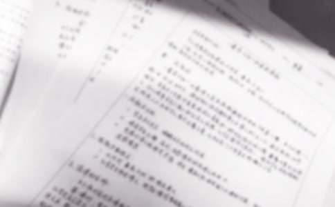 ������˵�θ�