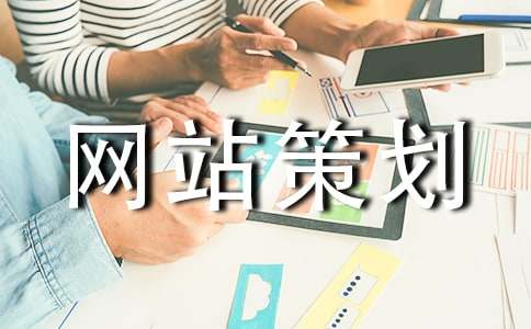 ʵ�õ���վ�߻�[�ر�3ƪ]