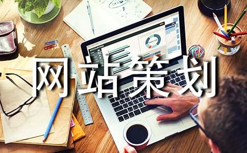 ʵ�õ���վ�߻�