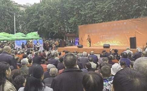 文艺演出闭幕词