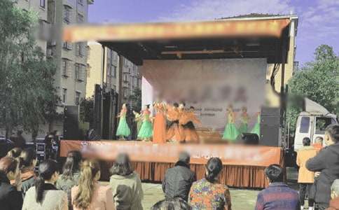 ���������ݳ����ִ�