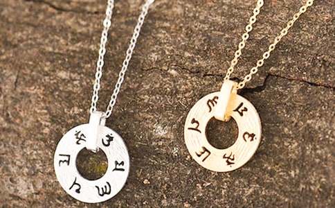 《项链》教案范文集合五篇